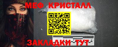 скорость Ирбит