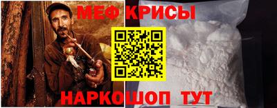 эйфоретик Аргун