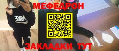ALPHA PVP Ипатово