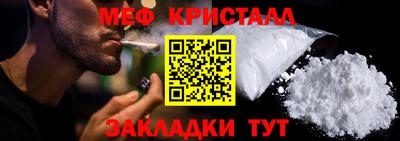скорость Ирбит