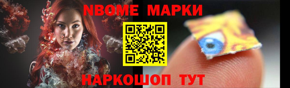 Лсд 25 экстази кислота Курск