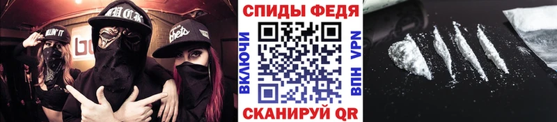 магазин    Курск  Метамфетамин Декстрометамфетамин 99.9% 
