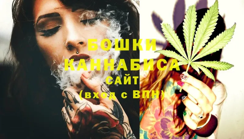 OMG ТОР  Курск  Каннабис OG Kush 